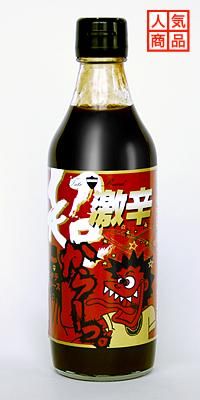 最終値下げ。米子焼き♡ハッピーバンザイ激レア商品 煙の少ない焼肉グリル XGRILL Triple YHP-TX130 山善 | 山善