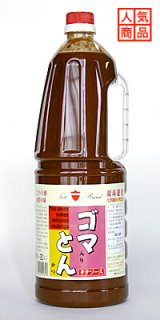 ޤȤ 1800ml