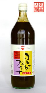 åե饤 900ml