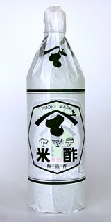 米酢 （900ml）