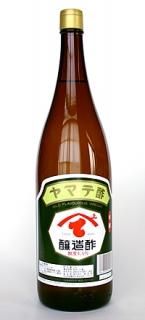 レトロ　両面柄違い琺瑯看板　タテソース　ヤマテ酢　岡山　玉島　豊島　看板　古道具 レトロ 両面柄違い琺瑯看板 タテソース ヤマテ酢 岡山 玉島 豊島