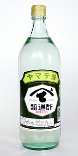 菊酢 （900ml）