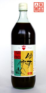 椺ݤ 900ml