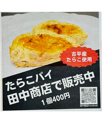 餳ѥ