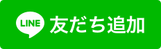 Lineͧɲ