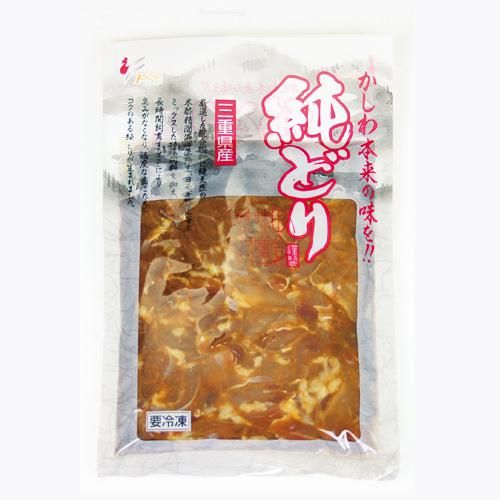 たまやん様ご確認用になります。 かずおみ on X