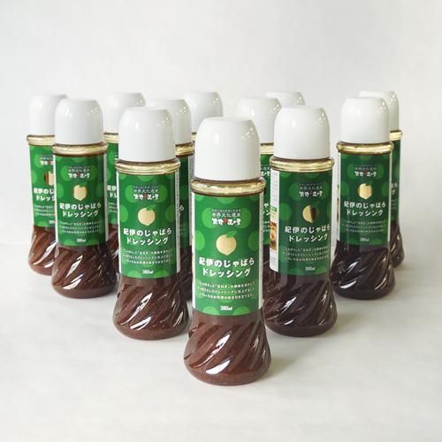 たまご屋さん「卵卵ふわぁ～む」|自家農園でとれた「紀伊のじゃばら