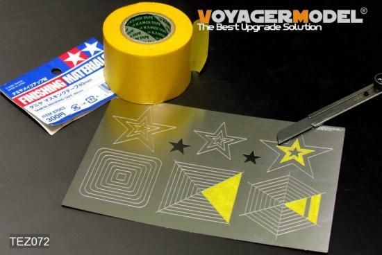 Voyagermodel マスキングテープカッティングジグ４ 四角形 六角形 星形 Anzudo アンズドウ ガンプラ用パーツ 模型用品 プラモデル用品 ツール ディテールアップパーツの専門店