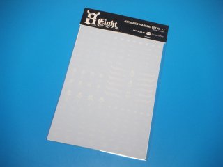 EIGHT DESIGNED MARKING DECAL#1