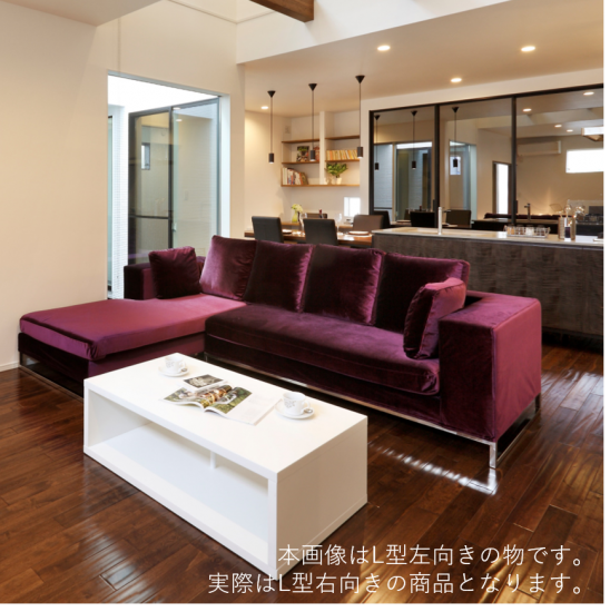 アウトレット商品70%OFF】L型ソファ クッション付き[幅180 アウトレット商品70%OFF】L型ソファ クッション付き[幅180