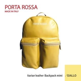 【PARENTESI】イタリア製 YELLOW LEATHERリュック