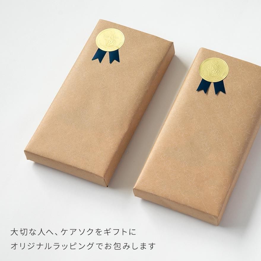 ケアソク公式オンラインショップ「ととのえる ウォーキング