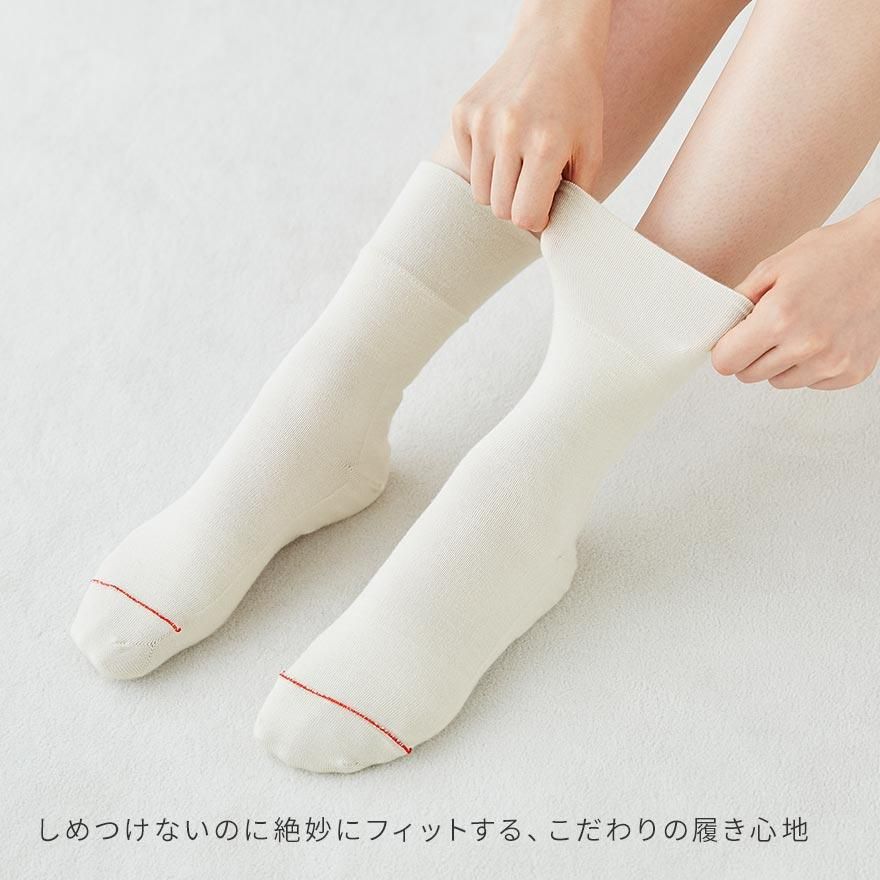 ケアソク公式オンラインショップ｜株式会社山忠