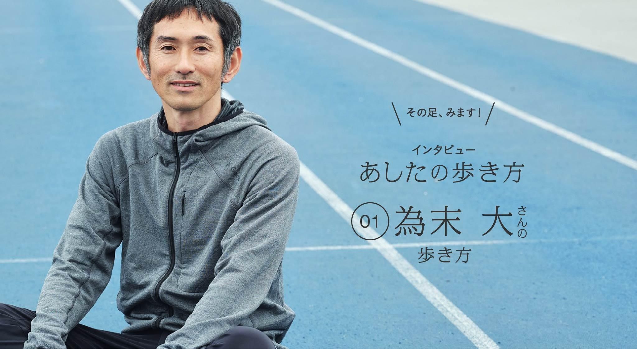 ケアソク公式オンラインショップ｜株式会社山忠