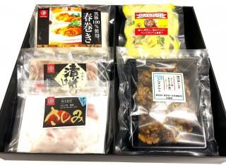 Ȱߥå ()3,770ߢ3,450ߡڣߤǤۡ