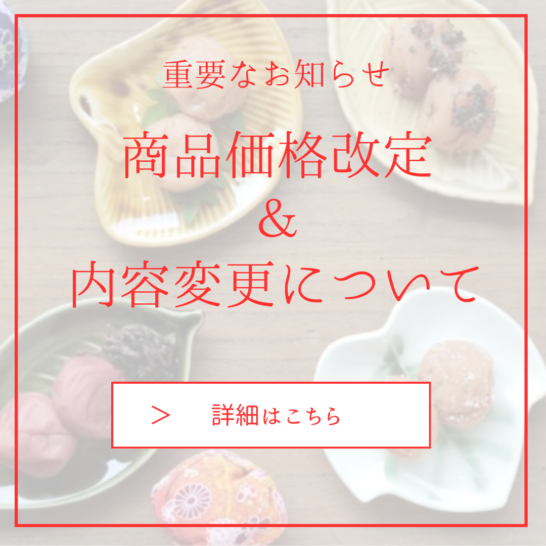 ѹΤ餻