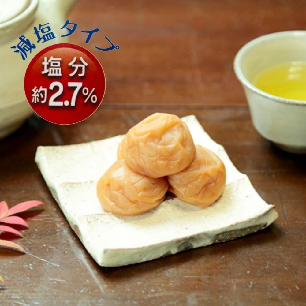 紀州産南高梅 思いやり梅 はちみつ梅 500g 紀州産梅を使用したカリカリ梅のお取り寄せ 通販 紀州梅本舗