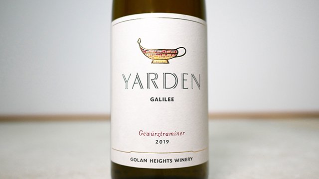 2250] Yarden Gewurztraminer 2019 Golan Heights Winery / ヤルデン・ゲヴュルツトラミネル 2019  ゴラン・ハイツ・ワイナリー - ナチュラルワイン(自然派ワイン・ビオワイン)を日本全国にお届け！「THE WINE SHOP.TOKYO」
