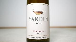 [2250] Yarden Gewurztraminer 2019 Golan Heights Winery / ǥ󡦥ĥȥߥͥ 2019 󡦥ϥġ磻ʥ꡼ 