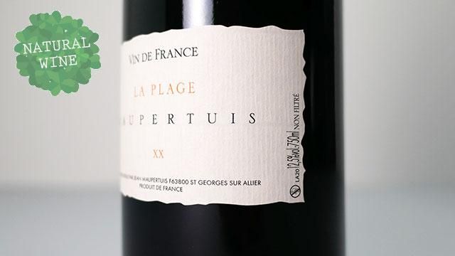 飲料/酒ピエールオヴェルノア シャルドネ2012その他-www.hittvape.com