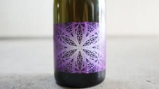 [2775] Chardonnay Ancestral 2013