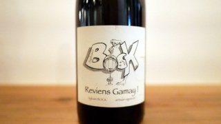 [2400] REVIENS GAMAY 2014