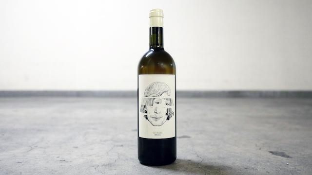 【自然派ワイン】グートオッガウ（ファミリー・レウニオン）2016 自然派ワイン】グートオッガウ（ファミリー・レウニオン）2016