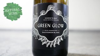 [2700] Green Glow 2015