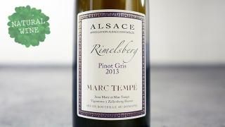 [3450] Pinot Gris Rimelsberg 2013