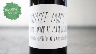 [3750] Cabernet Franc Happy Cayon 2015