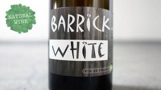 [2700] Domaine Leonine Barrick White 2017