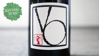 [2925] Olivier Cohen Cuvee VO NV