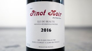 [1270] Ile de Beaute Pinot Noir Vieilles Vignes 2016 Raoul Clerget / 롦ɡܡơԥΡΥ 2016饦롦른