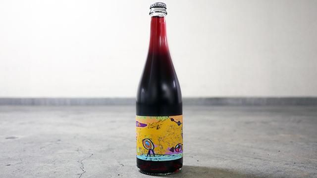 Audrey Shiraz オードリー・シラーズ【2017】/JAUMA ヤウマ