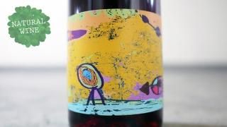 [4125] Audrey Shiraz 2017 Jauma / ɥ꡼顼 2017 䥦