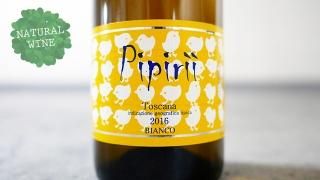 [1950] Pipirii 2016 Carlo Tanganelli / ピピリ 2016 カルロ・タンガネッリ