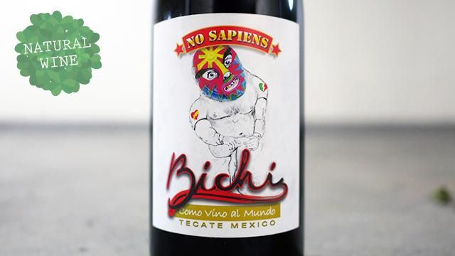 送料無料] CW BICHI WINES 4本set - ナチュラルワイン(自然派ワイン