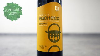 [1125] Familia Pacheco Organic 2017 Bodegas Vina Elena / եߥꥢѥ˥å 2017 ܥǥ˥㡦졼