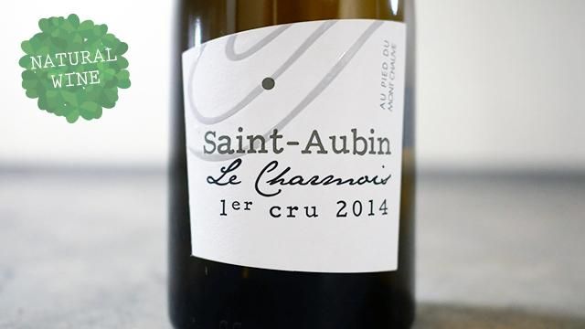 5100] Saint-Aubin 1er Cru Le Charmois 2014 Domaine Au Pied