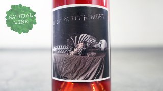 [2400] La Petite Mort Rose 2017 La Petite Mort / 顦ץƥ⡼  2017 顦ץƥ⡼