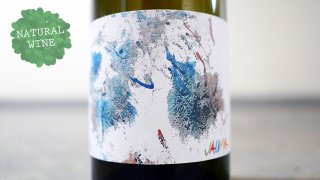 [3600] PetNat Chenin Blanc 2017 Jauma / ڥåȥʥåȡʥ֥ 2017 䥦