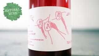 自然派ワイン】グートオッガウ（ファミリー・レウニオン）2016