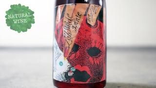 [2850] Cocon 2017 L'Absurede Genie des Fleurs / ココン 2017 ラブシュルドゥ・ジュニ・デ・フルール