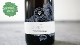 [1725] Anne Marie Comtesse Cava Brut Nature Reserva NV Castell D'Age / ̥ޥ꡼ƥå֥å NV