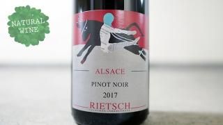 [3375] Pinot Noir 2017 RIETSCH / ԥΡΥ 2017 ꥨå