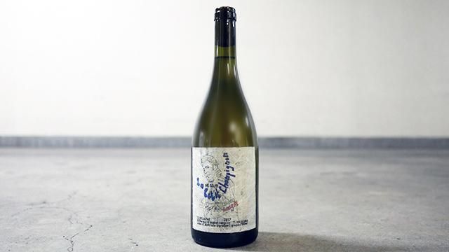 3840] Sauvignon Blanc 2017 Lucy Margaux / ソーヴィニヨン
