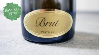 [2325] Pratello Brut Metodo Classico Brut V.S.Q. NV Pratello / プラテッロ・ブリュット NV プラテッロ