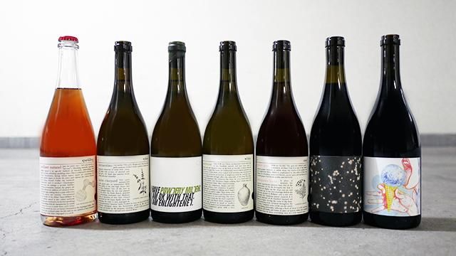 そ*ム様 新品【7本セット】ワイン各種 世界7カ国の赤ワイン7本セット 送料無料 赤ワインセット「3/18