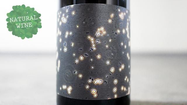 送料無料] MINIMUS WINES 7本set - ナチュラルワイン(自然派ワイン