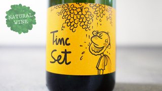 [1880] Tinc Set 2017 La Salada / ティンク セット 2017 ラ・サラーダ